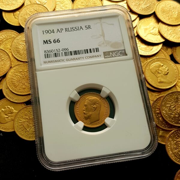 5 RUBL 1904 АГ, NGC MS 66