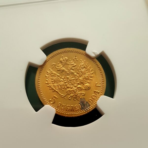 5 RUBL 1904 АГ, NGC MS 66 - Image 2