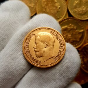 7,5 Rubl 1897 АГ (Apollon Grasg), Mikuláš II. velmi vzácný